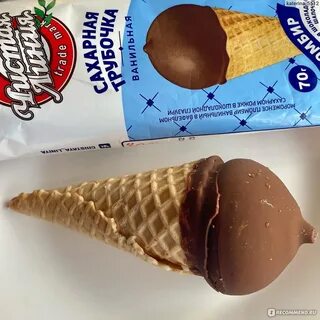 Сахарная трубочка мороженое