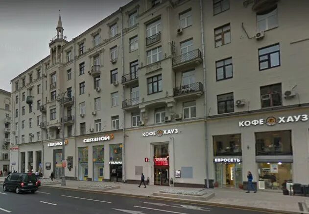 москва, ул. 17, москва. тверская улица дом 17 москва. тверской бульвар 28. улица тверская, д.