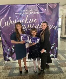 Самоцветы новосибирск ул большая