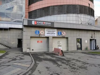 Москва 1 я улица измайловского зверинца 8