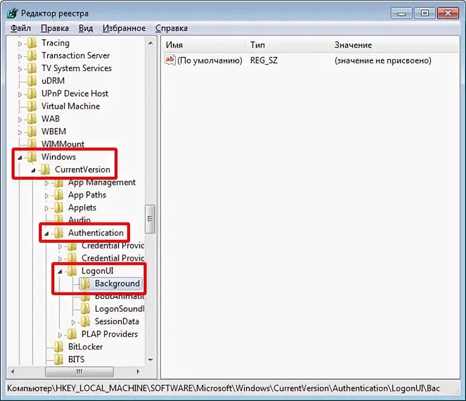 Как открыть pages в windows. Как открыть pages в windows
