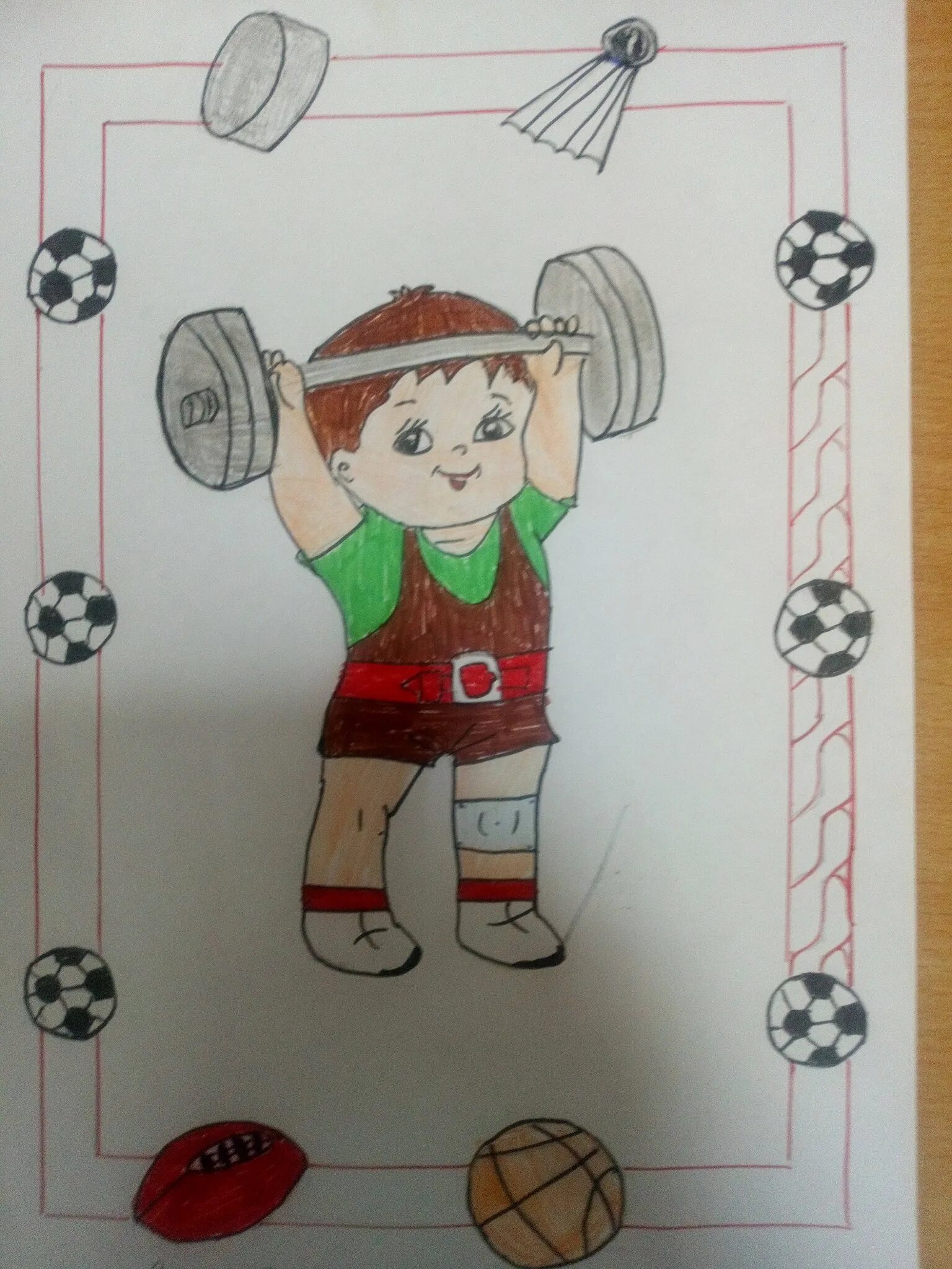 плакат на тему в здоровом теле здоровый дух. здоровый дух рисунки. рисование в здоровом теле здоровый дух. в здоровом теле - здоровый дух. в здоровом теле здоровый дух нарисовать.