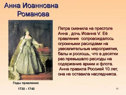 10 раз превышать