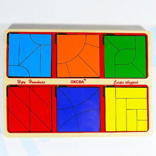 Сложи 6. Сложи 6. Сложи 6. 6. Кубики никитина 3 сложи квадрат.