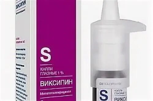Виксипин противопоказания. Флоас-т капли глазн 3мг/мл+1мг/мл 5мл. Гротекс. Виксипин глазные капли. Виксипин капли глазн 1% фл 10мл.