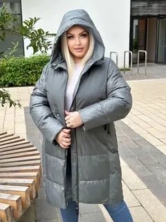 Зимние куртки размер 50 52