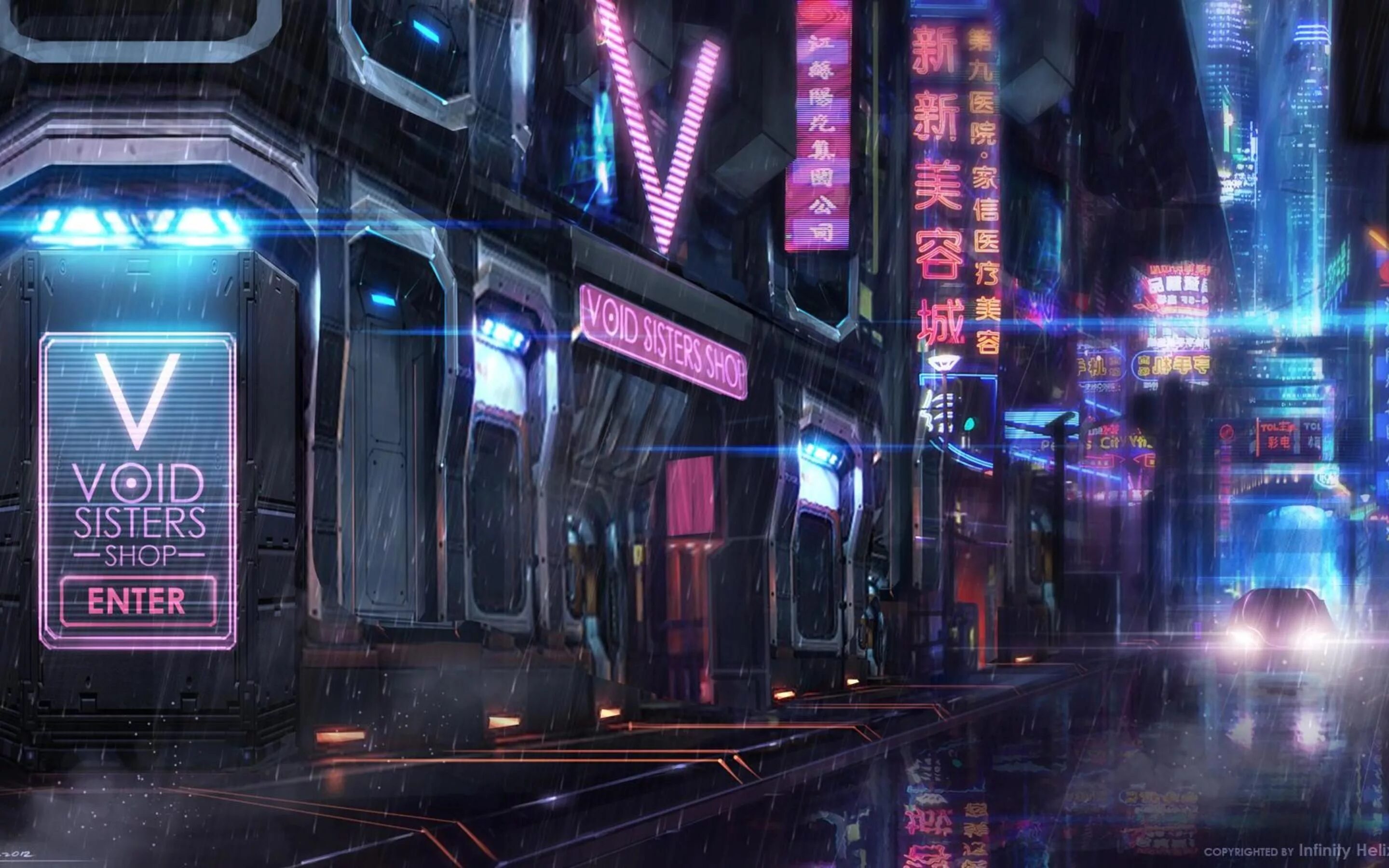 Cyberpunk store