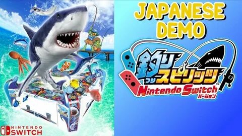 Demo japanese