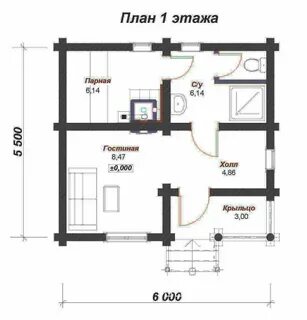 Баня 5 на 1 мая номер