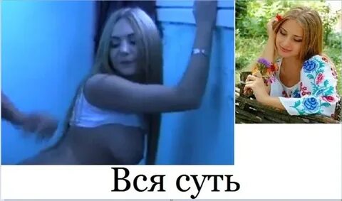 Жыныстық қатынасқа шақыру