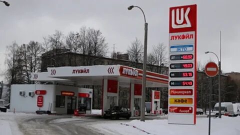 Бензин 2023