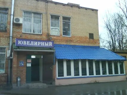 Красногорск ул вокзальная