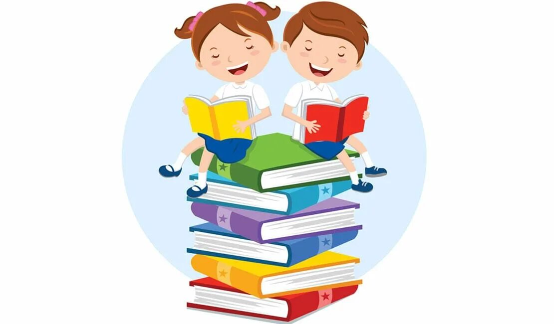 На уроке чтения читай. Эмблема библиотеки. День чтения книги. Эмблему по библиотек. Эмблема библиотеки для детей.