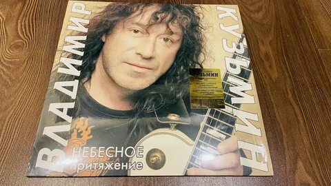 5 минут до дома твоего текст