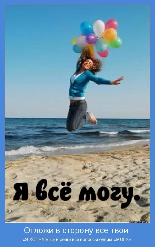 Да не вопрос. Твои все вопросы есть. Я гуль мемы. Есть вопросы мемы. Список вопросов парню.