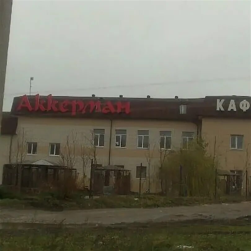 М2 симферополь. Симферопольское шоссе м2 крым. М2 симферополь. Ул. М2 симферополь.