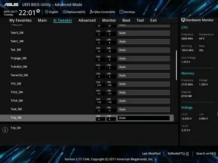 Как разогнать оперативную память asus