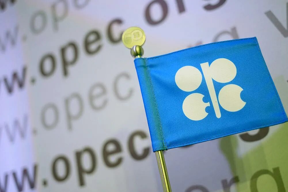 Опек чего ждать. Опек. опек логотип. нефть опек. опек флаг.