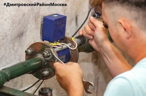 Подготовка к отопительному сезону 2024 2025