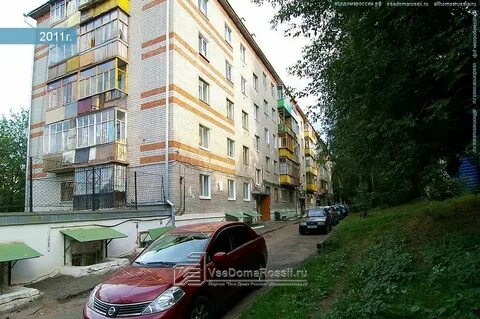 Новаторов казань