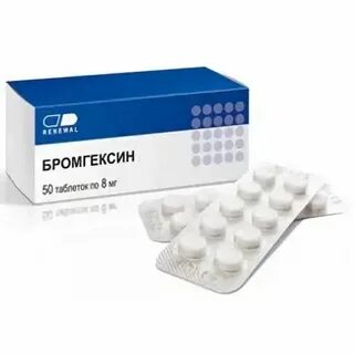 Парацетамол реневал