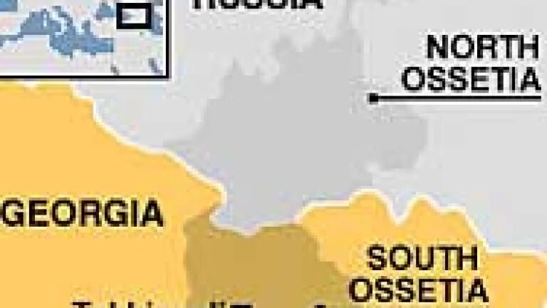 Северная и Южная Осетия на карте. Южная и Северная Осетия. Северная и эюжная Осетия. Южная Осетия на карте. Показать на карте южную осетию