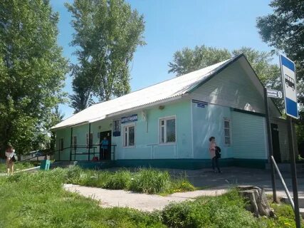 Автостанция 2 телефон