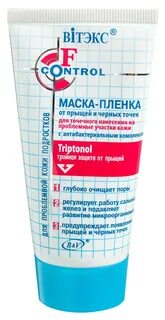 Маска для лица против прыщей
