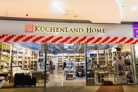Кухен ленд
