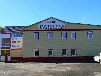 Алдан благовещенск