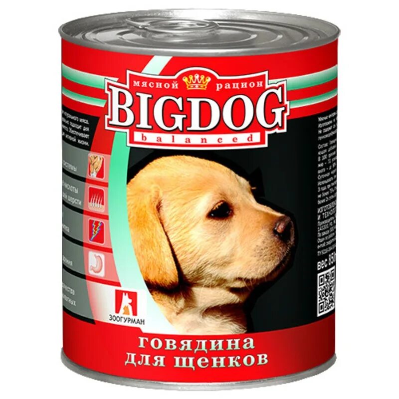 Зоогурман "big Dog" мясное ассорти ж/б 850гр. Биг дог консервы для собак 850 гр. Консервы для собак Биг дог Зоогурман. Big Dog говядина 850 гр. Купить корма для собак от производителя