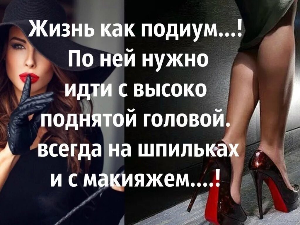Это жило в девушке