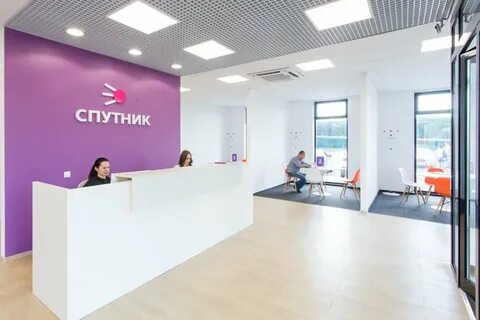 Офис продаж самолет