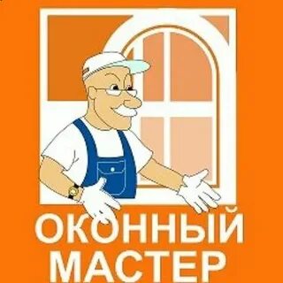 Фирма окна мастер
