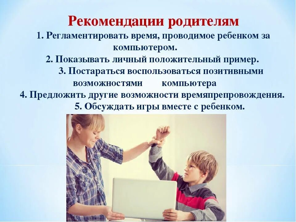 Зависимость и несколько