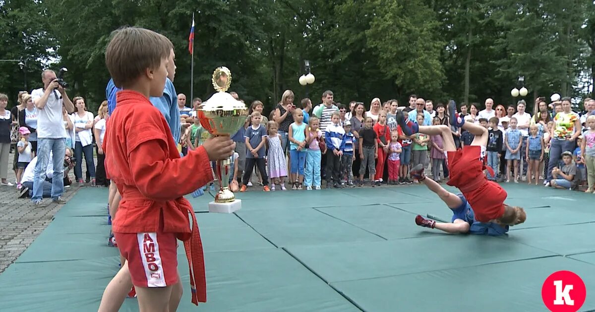 День гурьевска калининградской