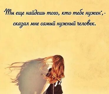 Надпись другая