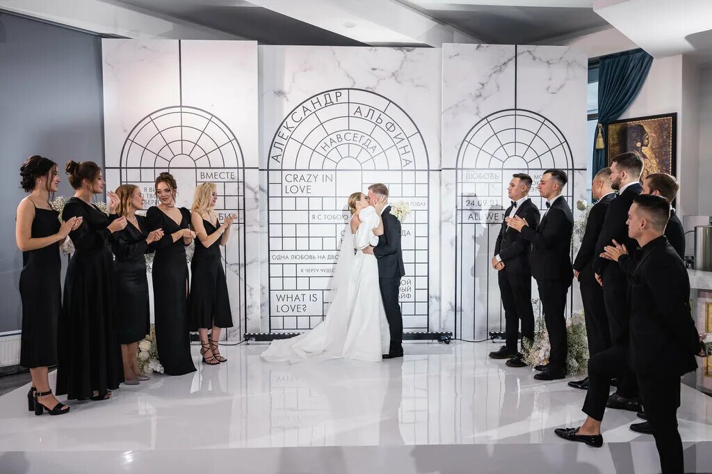 Sky love краснодар. Event самара. Sky love красноярск. На всех парах самара. Event самара.