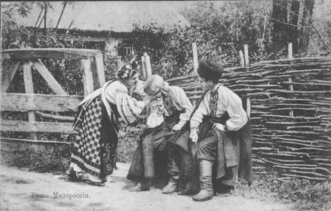 Об исторически населенных украинцами