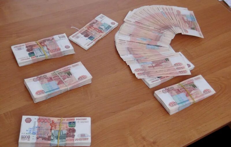 Доставщик пиццы. Мини деньги. Включи 4 денег. Куча денег. Включи 4 денег.