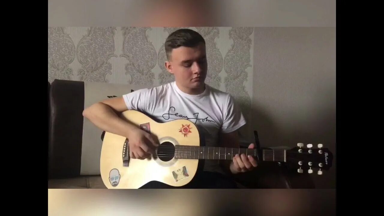 Драгни на гитаре. Драгни снимки табы. сережа драгни снимки обложка.