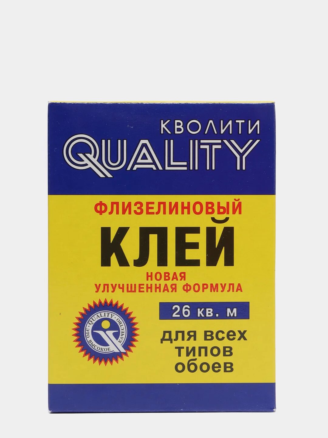Клей обойный "quality" универсальный 200 г (30) пакет. Клей обойный универсальный quality 200гр. Клей для обоев кволити универсальный 200гр. Клей quality универсальный. Клей для обоев quality.