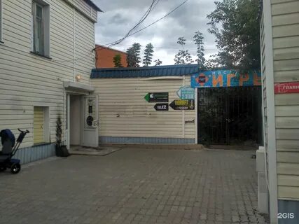 Театральная 5 1