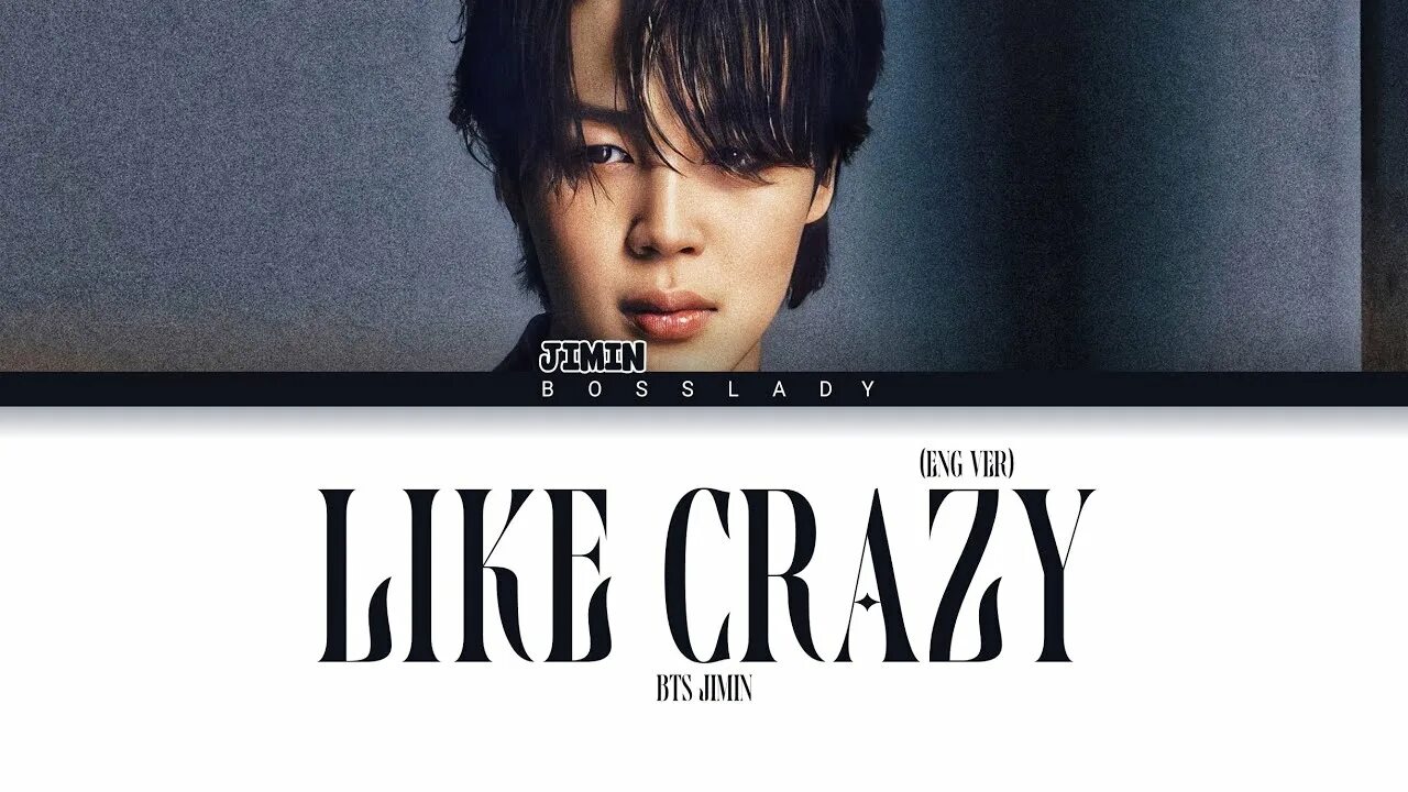 Like crazy чимин песня. BTS Jimin like Crazy. Like Crazy Чимин обложка. Jimin обложка. БТС лайк.