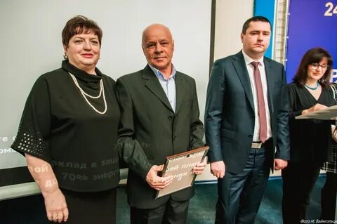 Жкх белгород