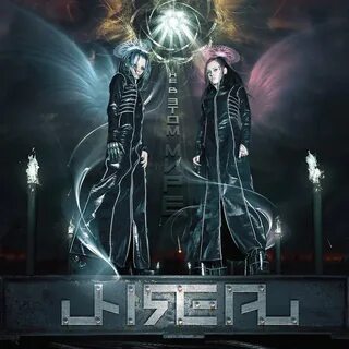 Unreal mp3