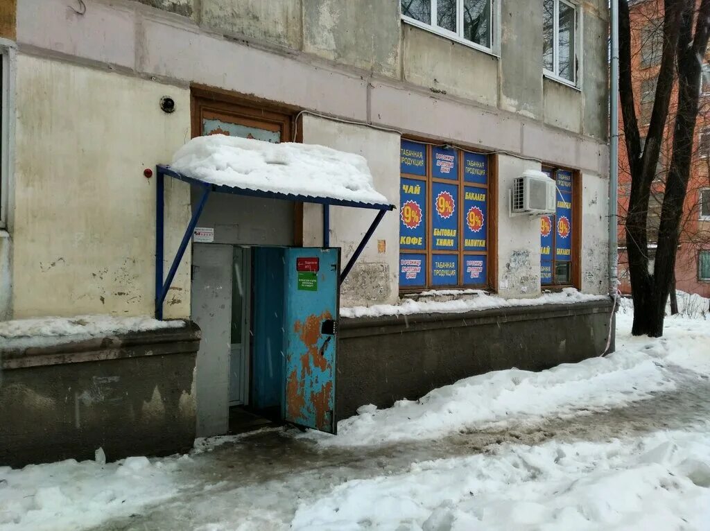 Матросова д 3. Матросов 3 томск. Матросова 3 4. Клиника лимфатек пермь. Томск, ул.