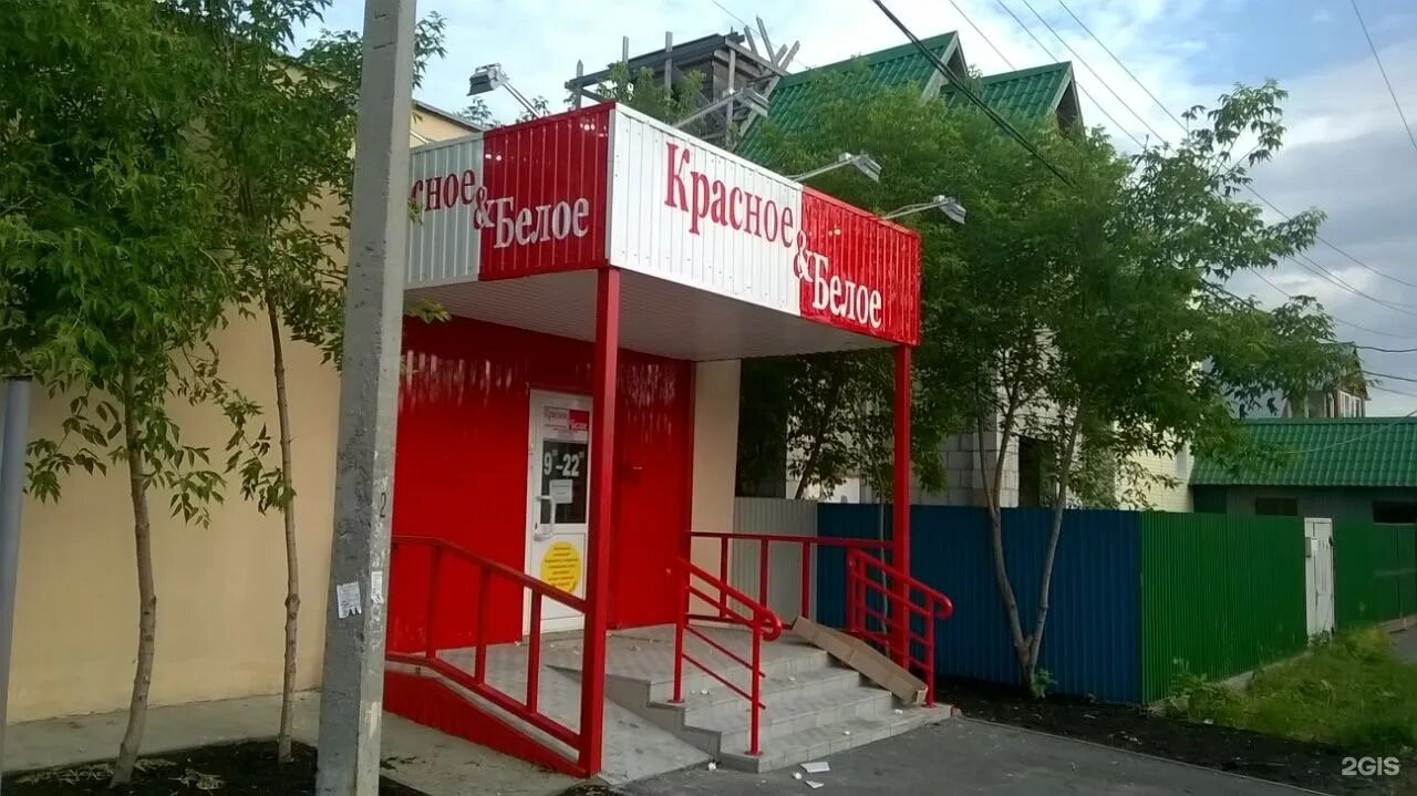 17 пятилетка