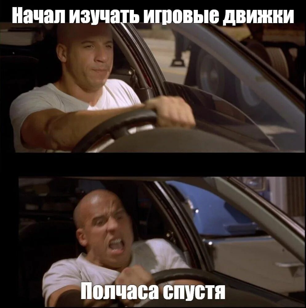 Эрондондон speed up аслан