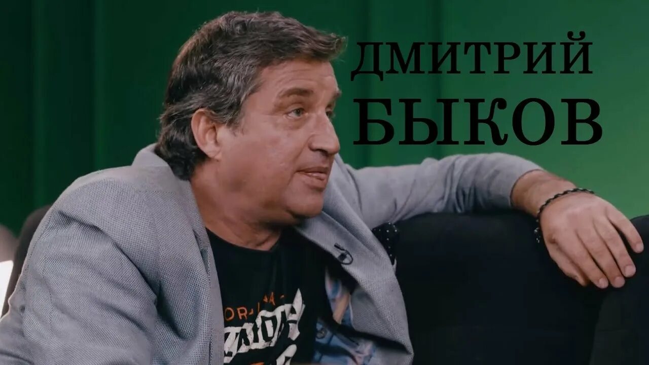 Кушанашвили чбд полный выпуск. Отар Кушанашвили. Журналист грузин Отар Кушанашвили. Отар Кушанашвили 2022. Отар Кушанашвили 2023.